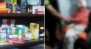 Casa de idosos é investigada por suspeita de dopar internos em Valparaíso de Goiás